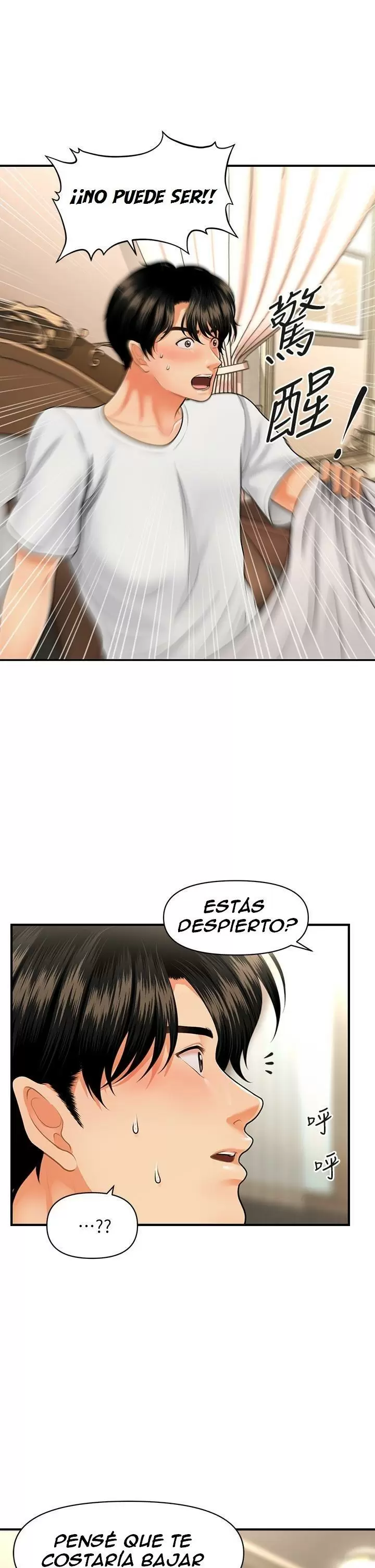 chica perfecta Capítulo 52 - Page 34