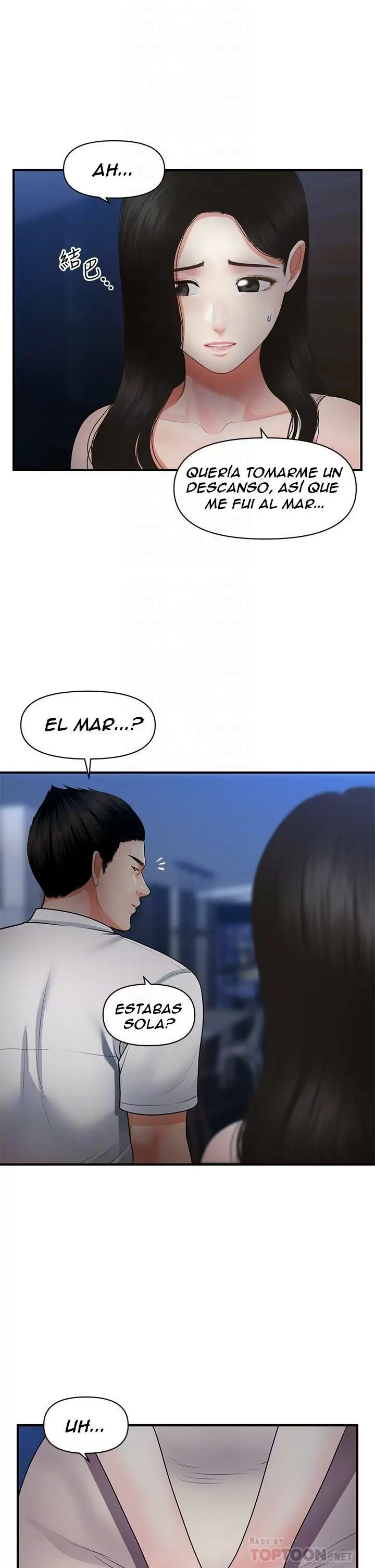 chica perfecta Capítulo 53 - Page 11