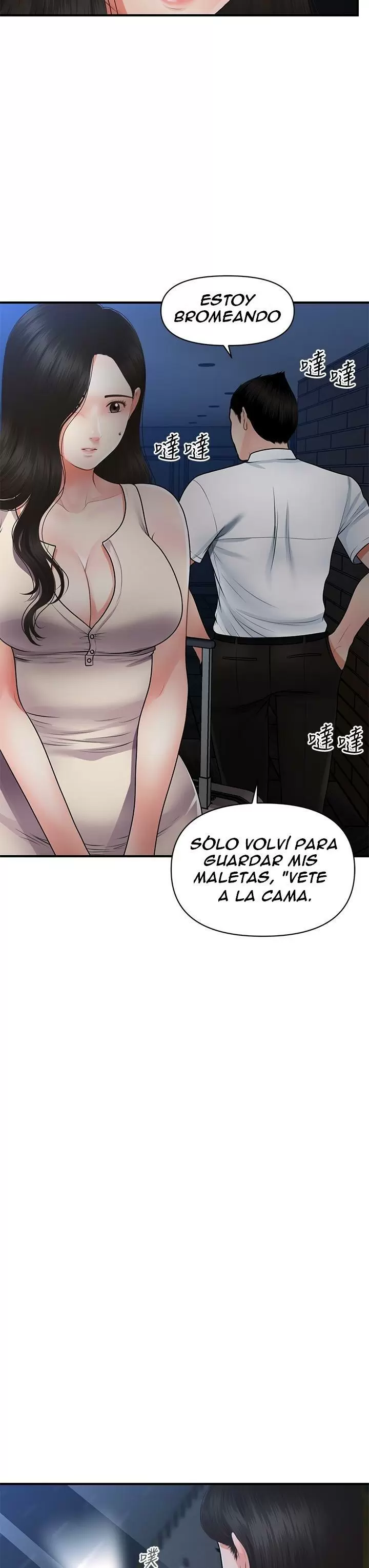 chica perfecta Capítulo 53 - Page 18