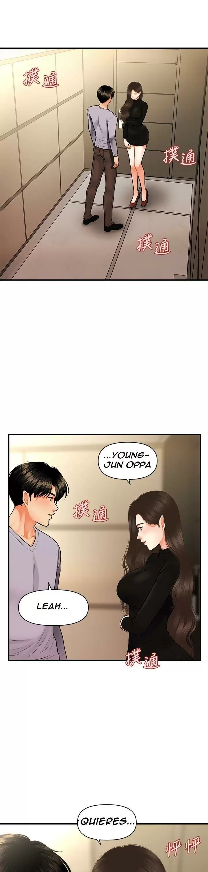 chica perfecta Capítulo 54 - Page 2