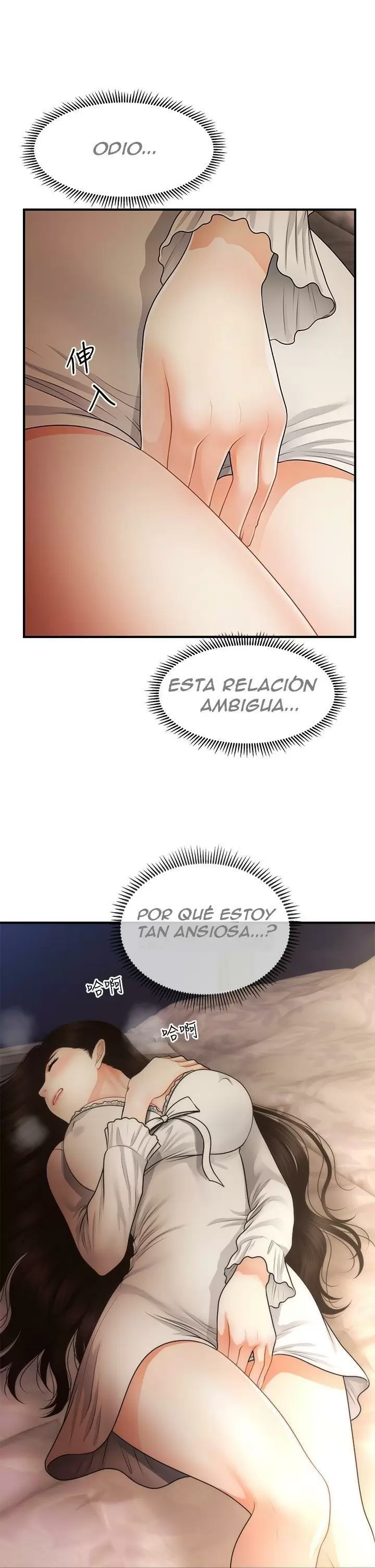chica perfecta Capítulo 54 - Page 22