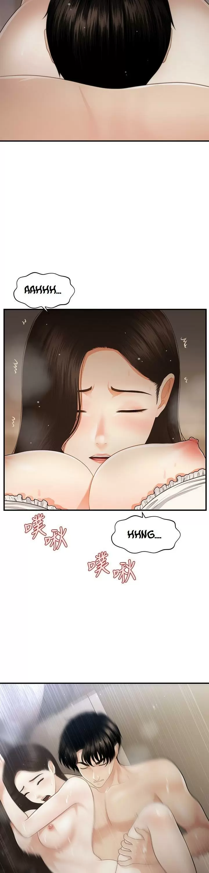 chica perfecta Capítulo 54 - Page 29