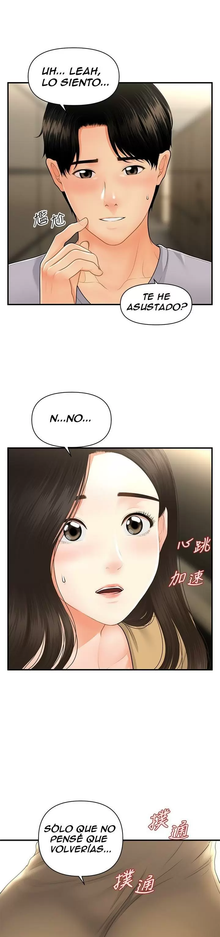 chica perfecta Capítulo 54 - Page 36