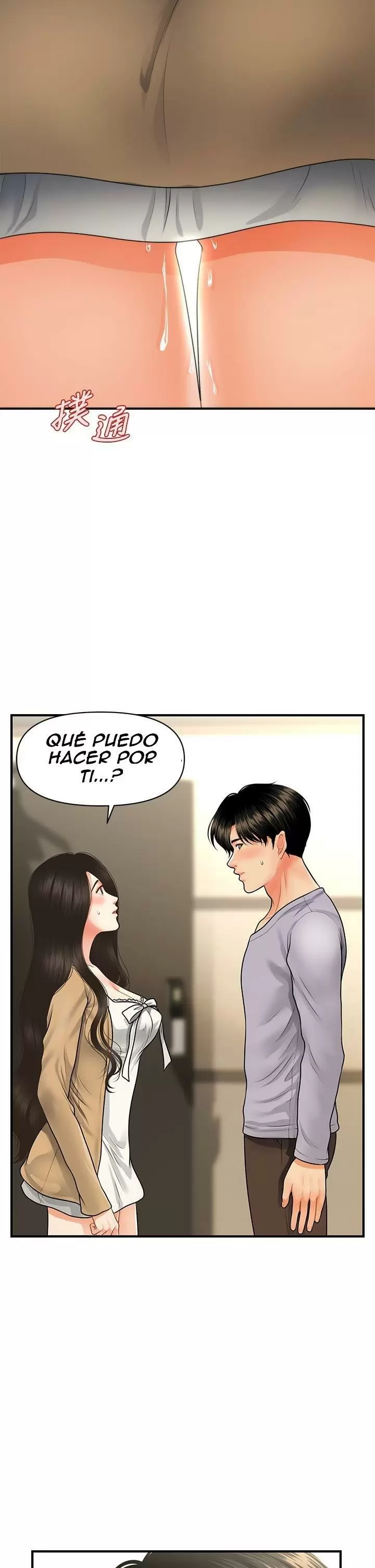 chica perfecta Capítulo 54 - Page 37