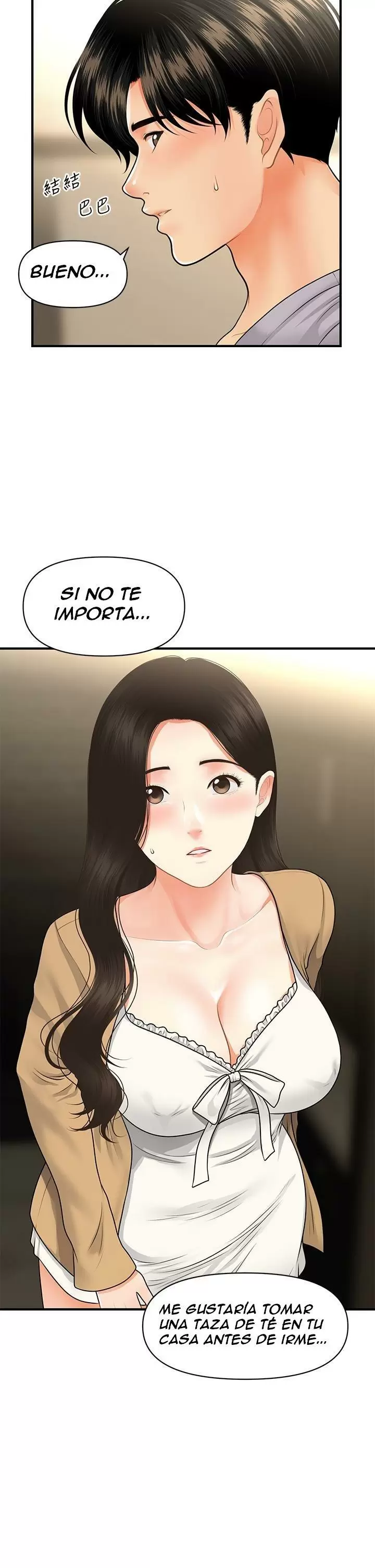 chica perfecta Capítulo 54 - Page 38