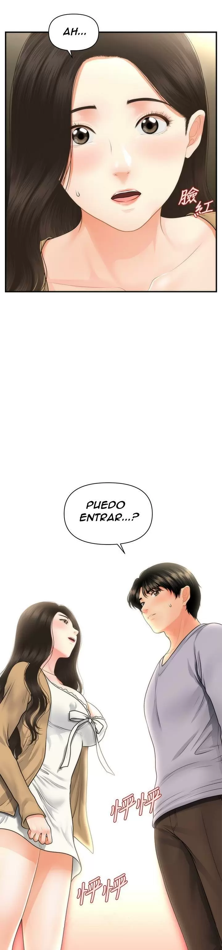 chica perfecta Capítulo 54 - Page 39
