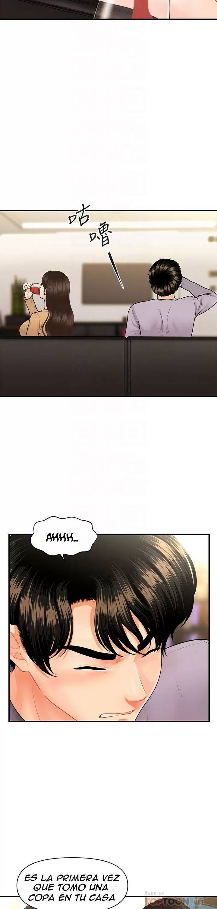 chica perfecta Capítulo 55 - Page 11