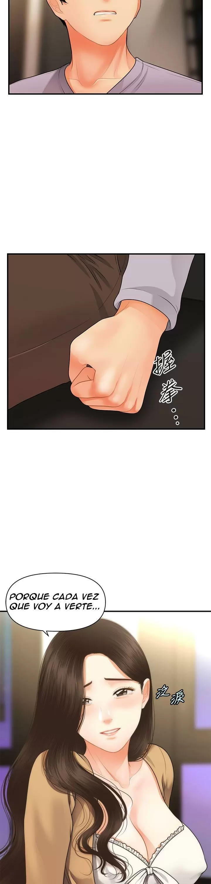 chica perfecta Capítulo 55 - Page 23