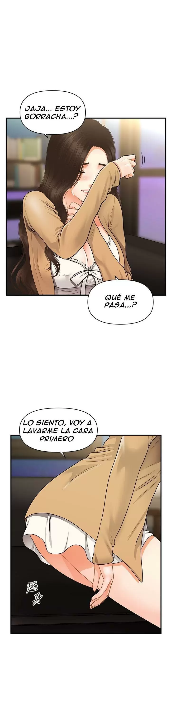 chica perfecta Capítulo 55 - Page 28