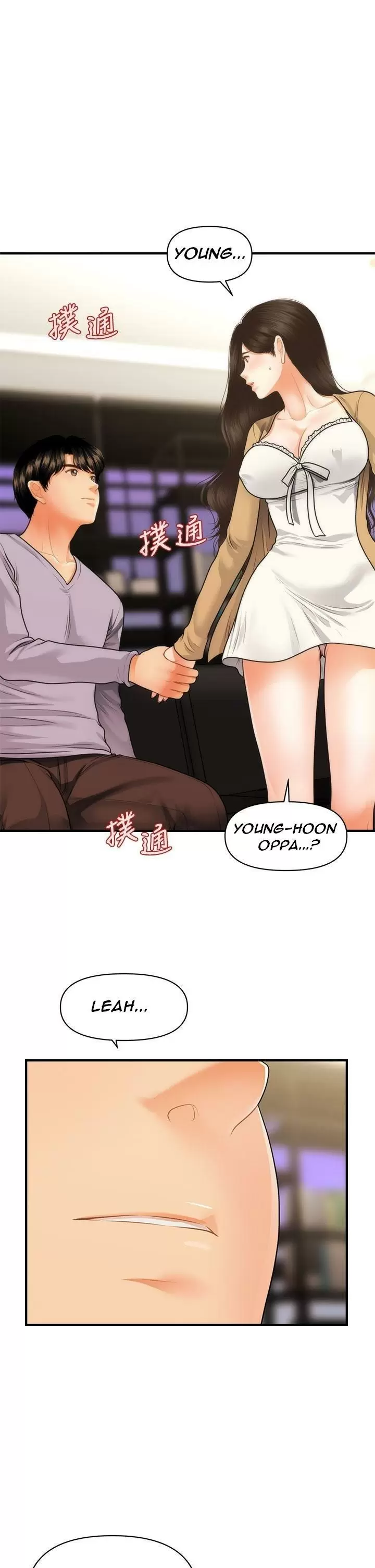 chica perfecta Capítulo 55 - Page 31