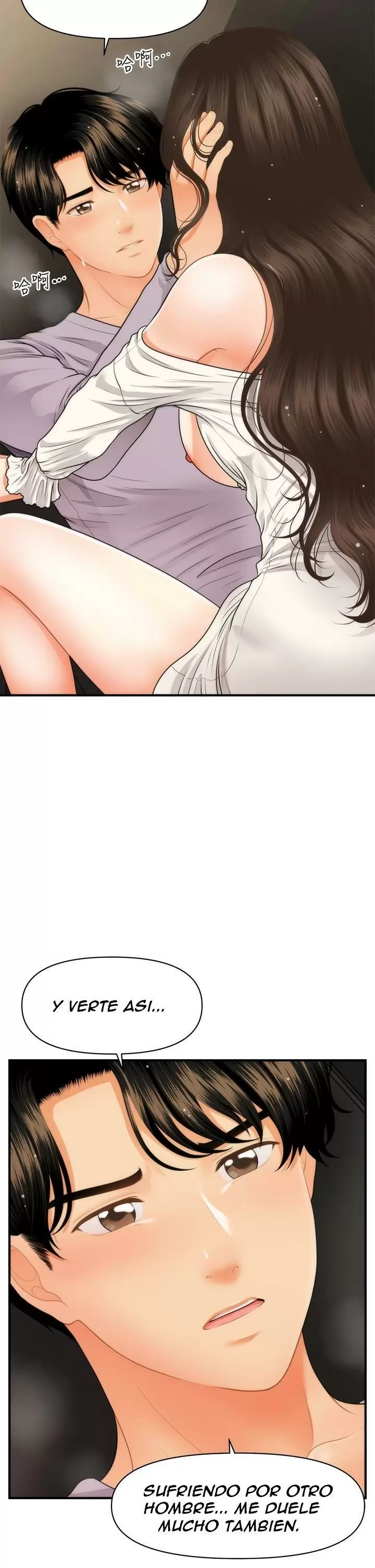 chica perfecta Capítulo 56 - Page 34