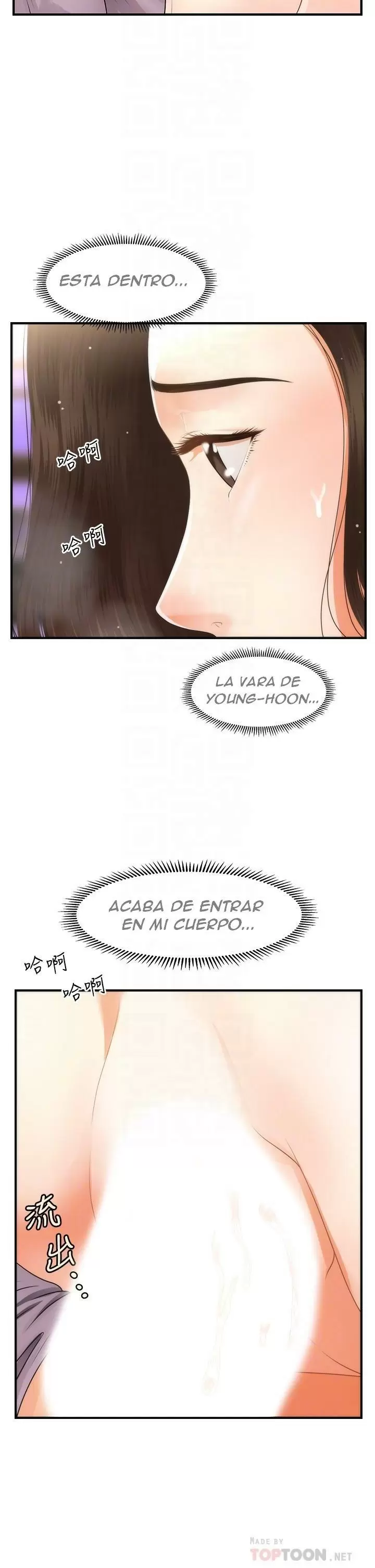 chica perfecta Capítulo 57 - Page 13