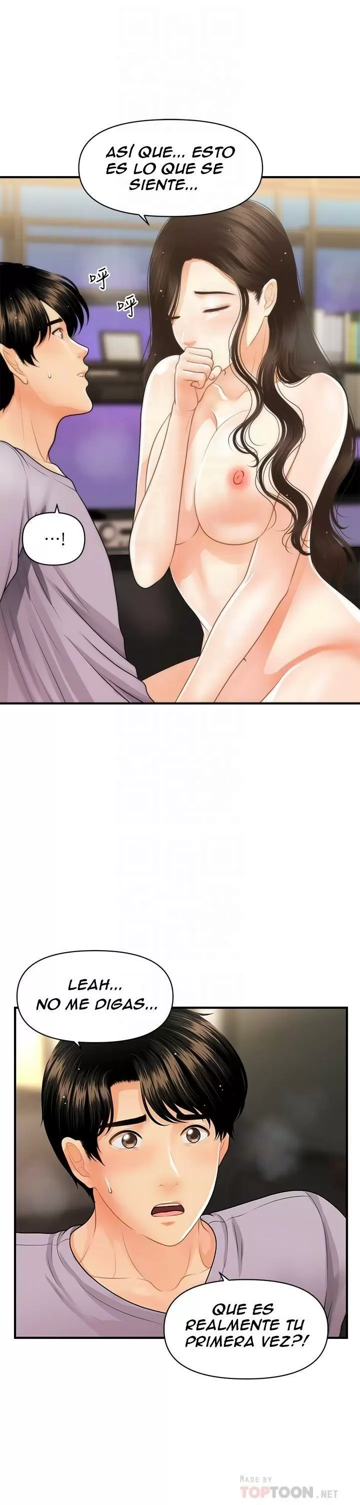 chica perfecta Capítulo 57 - Page 14
