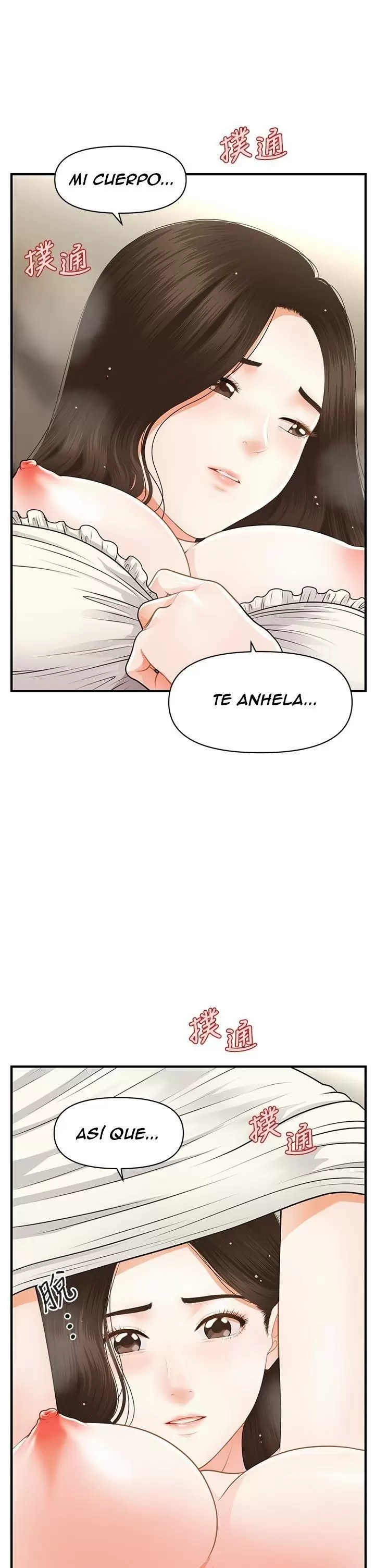 chica perfecta Capítulo 57 - Page 2