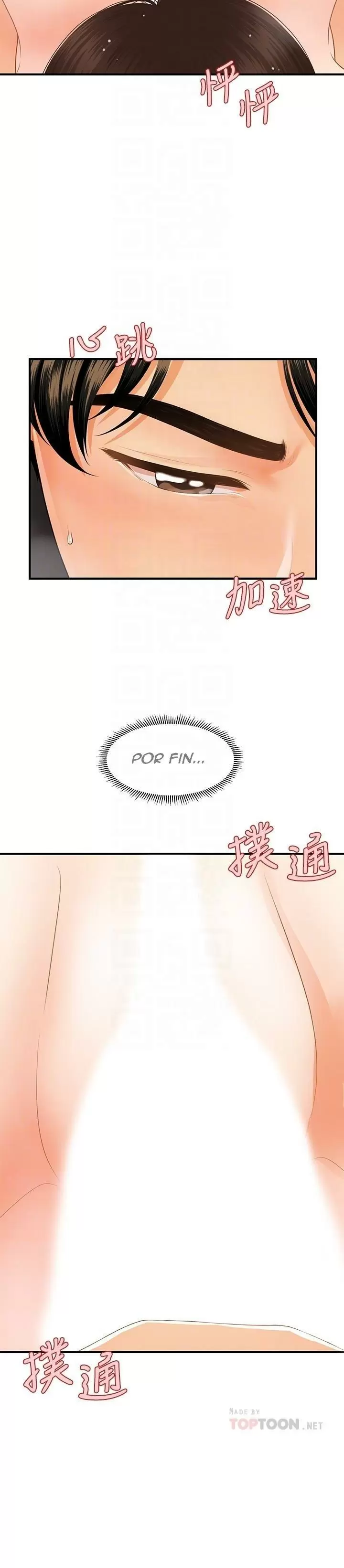 chica perfecta Capítulo 57 - Page 8