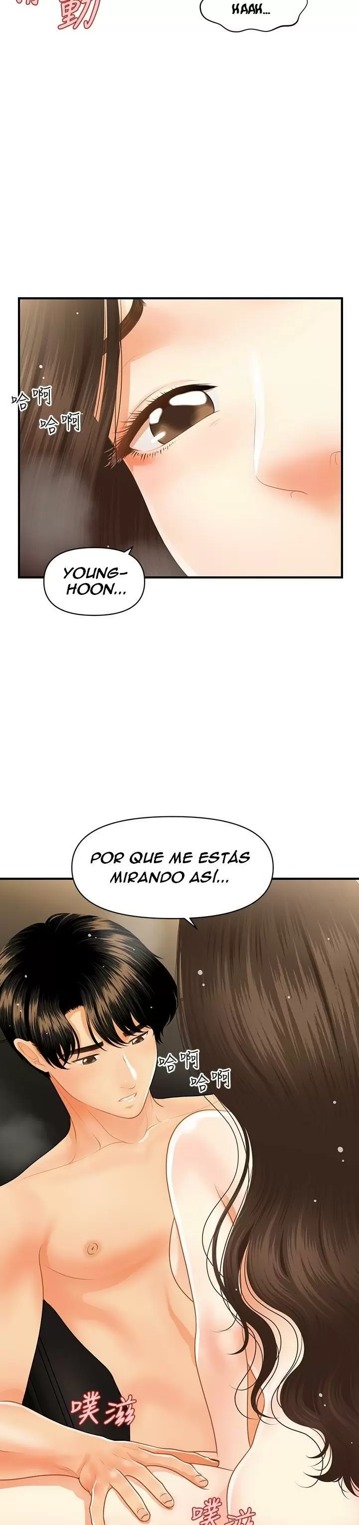 chica perfecta Capítulo 58 - Page 24