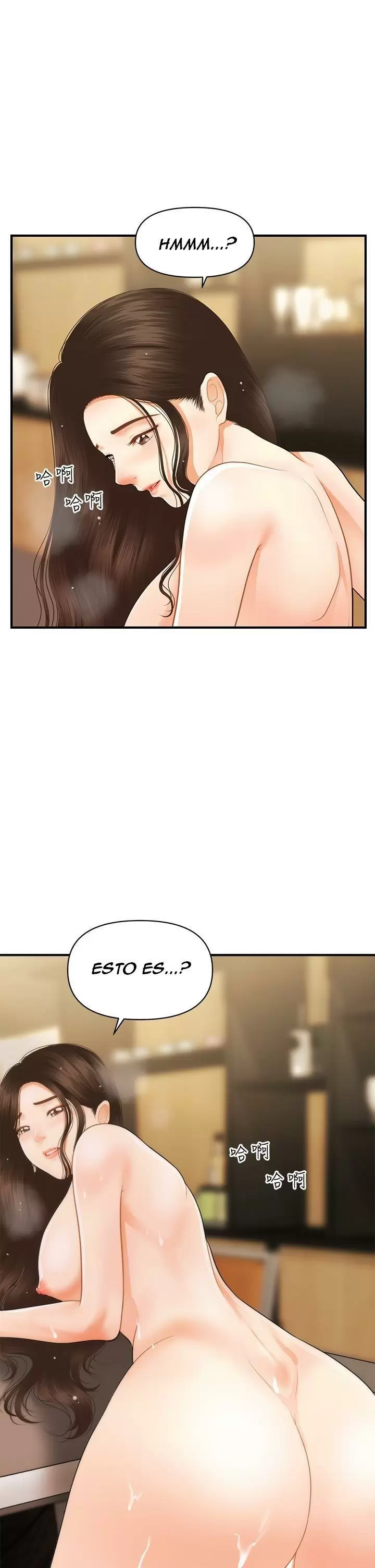 chica perfecta Capítulo 58 - Page 31