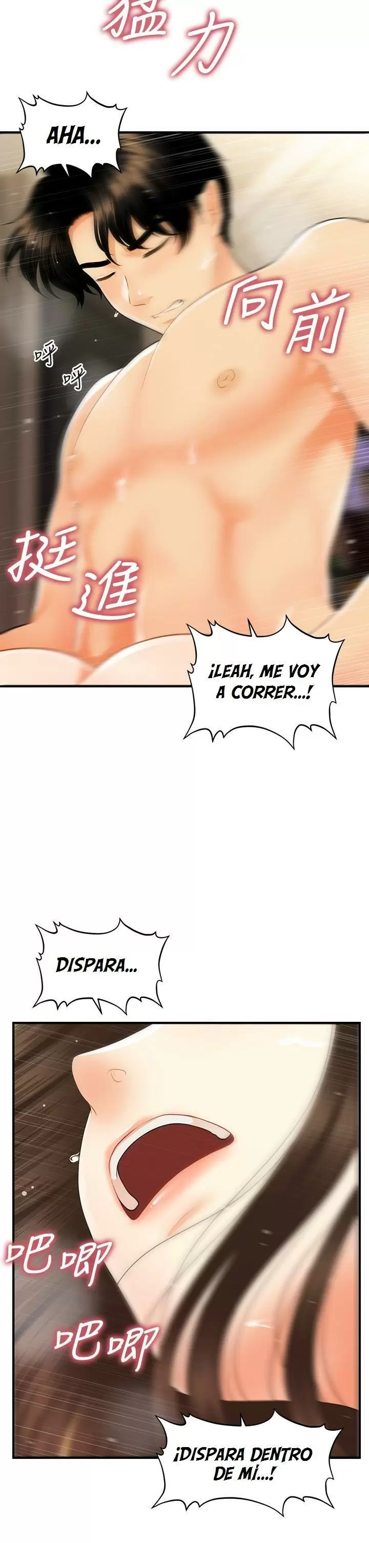 chica perfecta Capítulo 58 - Page 41