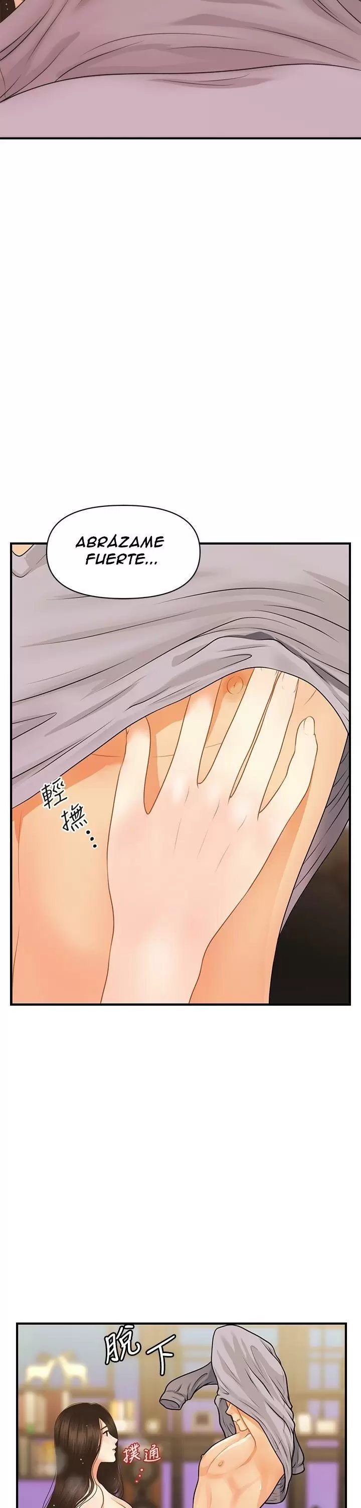 chica perfecta Capítulo 58 - Page 9