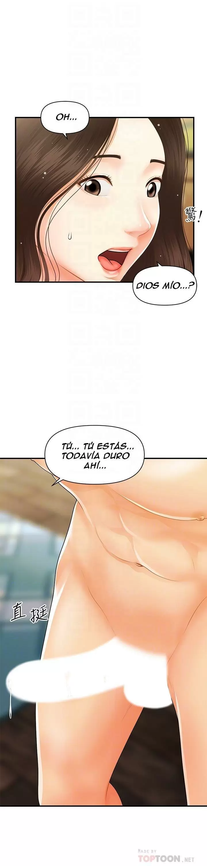 chica perfecta Capítulo 59 - Page 13