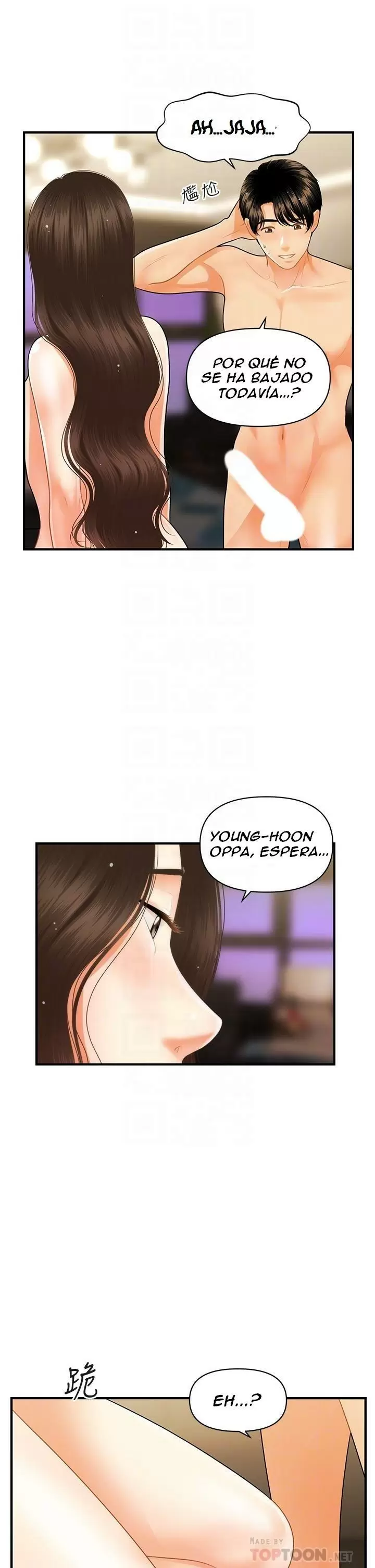 chica perfecta Capítulo 59 - Page 14