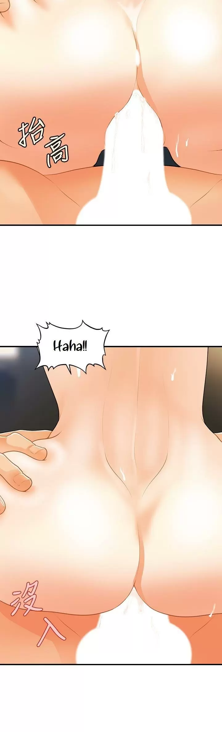 chica perfecta Capítulo 59 - Page 30