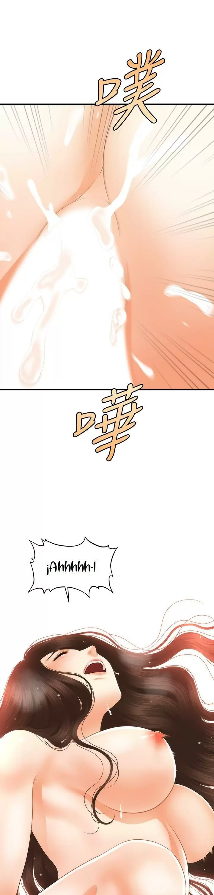 chica perfecta Capítulo 59 - Page 37