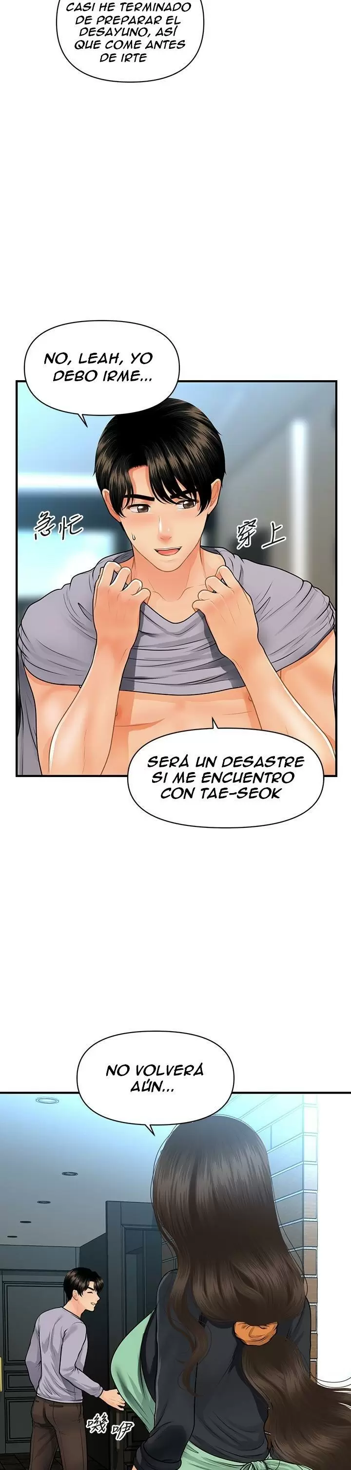 chica perfecta Capítulo 59 - Page 41