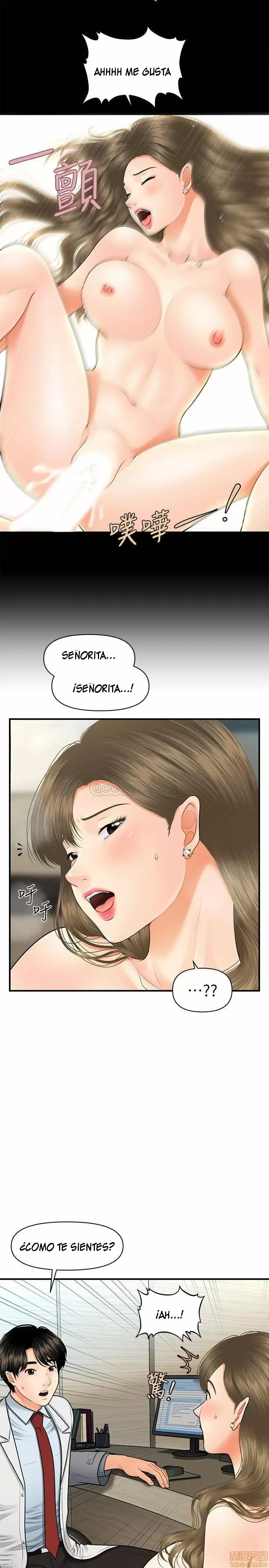 chica perfecta Capítulo 6 - Page 24