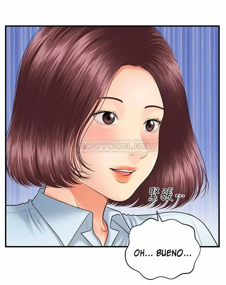 chica perfecta Capítulo 6 - Page 29
