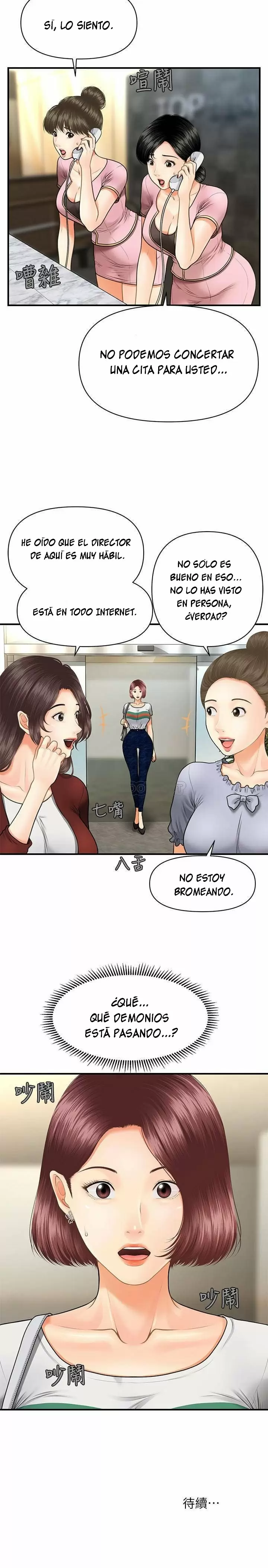chica perfecta Capítulo 6 - Page 32