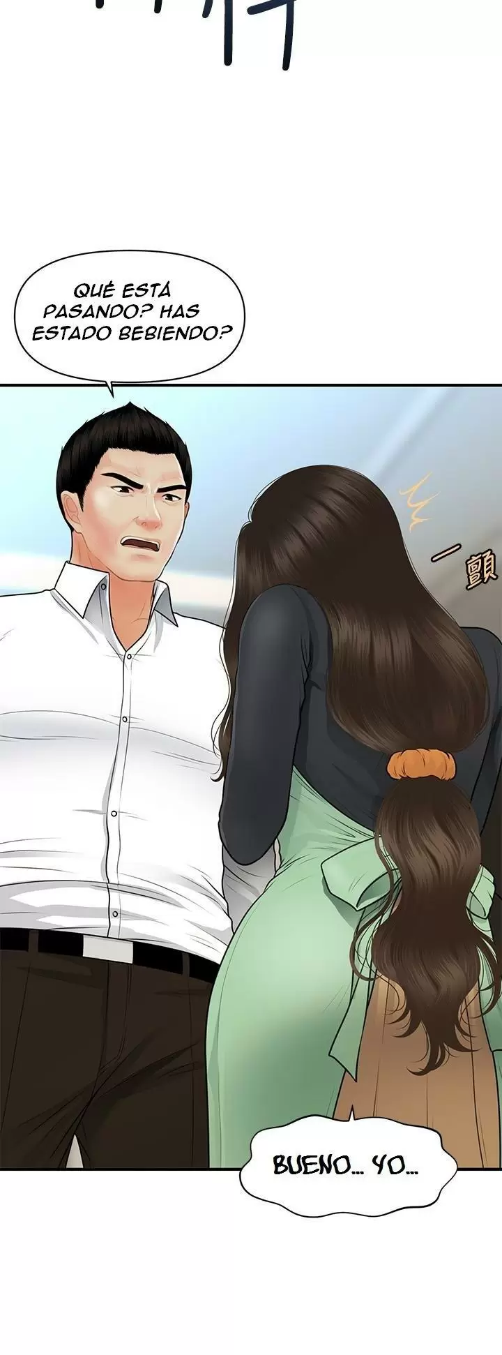 chica perfecta Capítulo 60 - Page 13