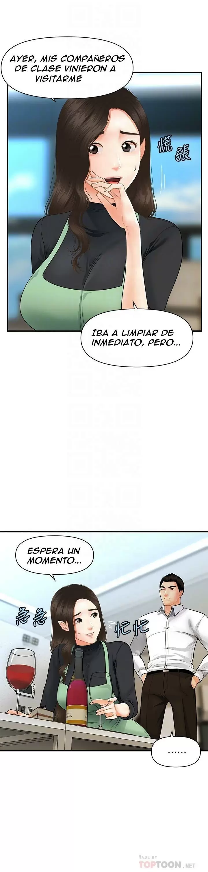 chica perfecta Capítulo 60 - Page 14