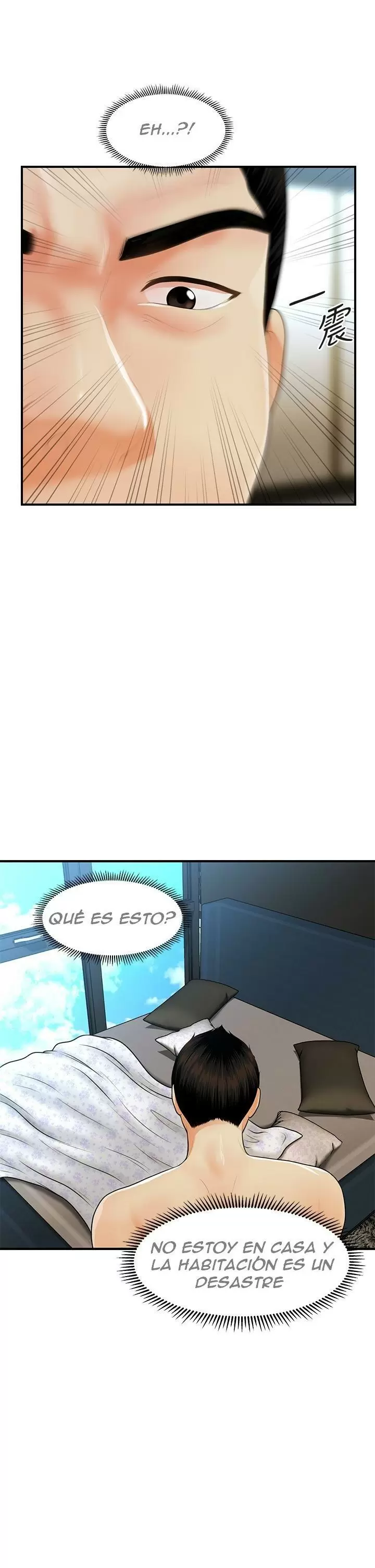 chica perfecta Capítulo 60 - Page 17