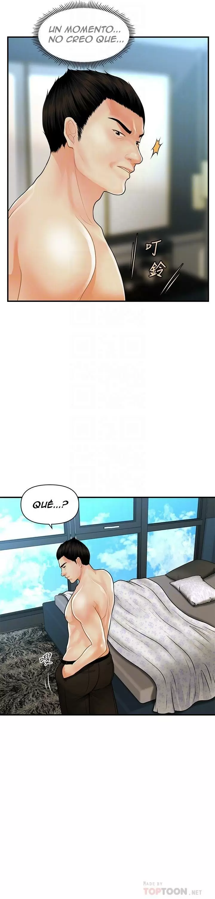 chica perfecta Capítulo 60 - Page 18