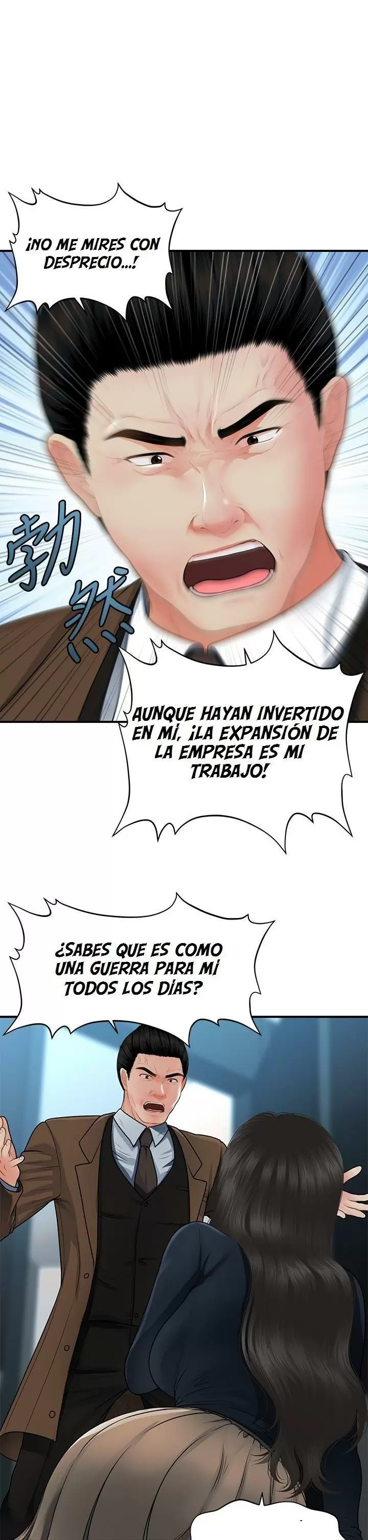 chica perfecta Capítulo 60 - Page 27