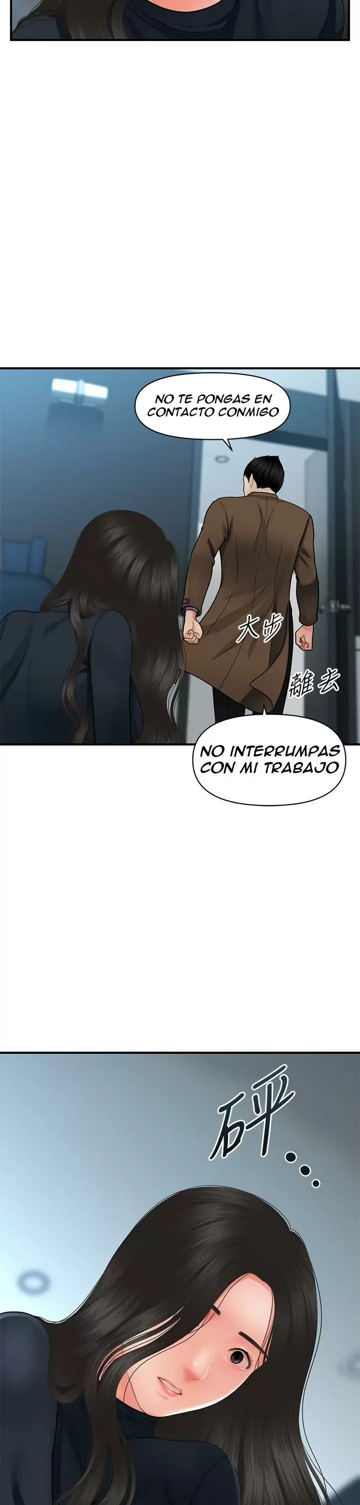 chica perfecta Capítulo 60 - Page 29