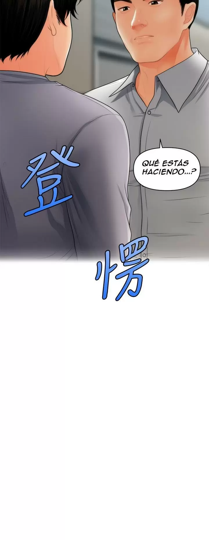 chica perfecta Capítulo 60 - Page 3