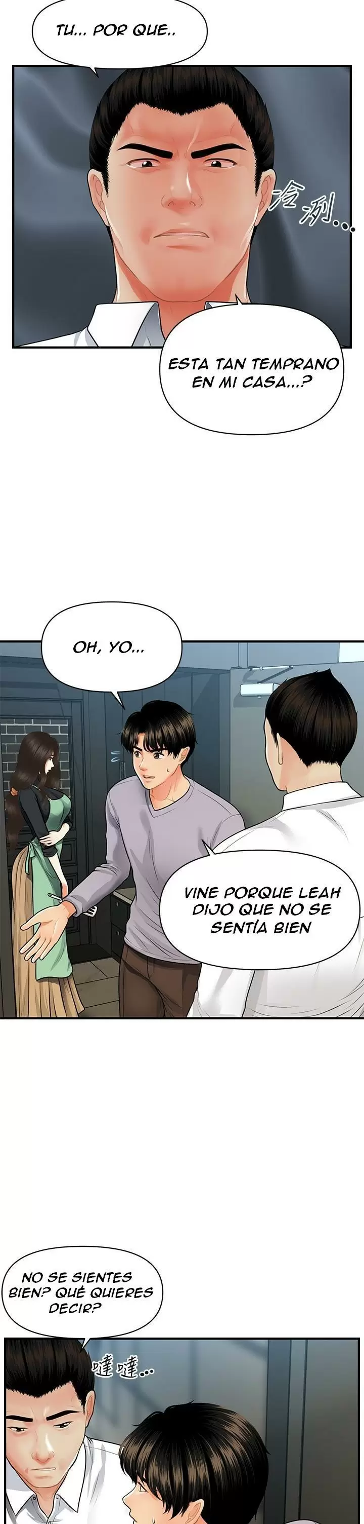 chica perfecta Capítulo 60 - Page 5