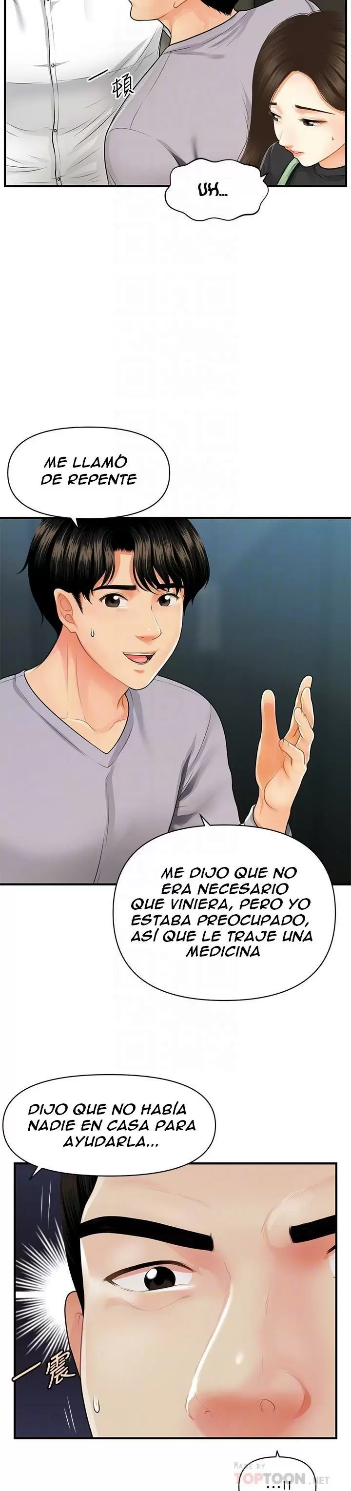 chica perfecta Capítulo 60 - Page 6