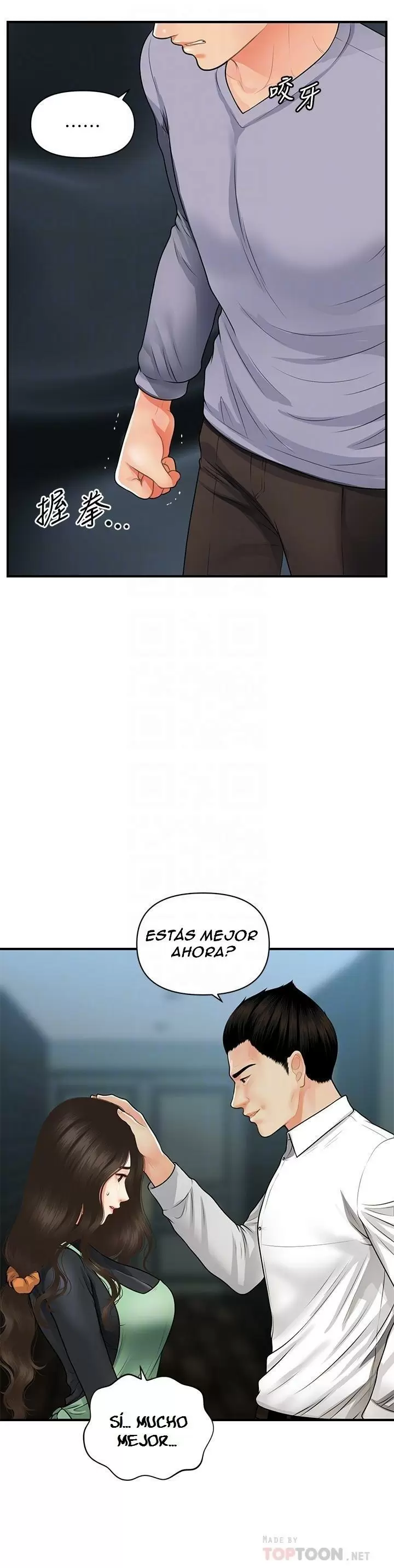 chica perfecta Capítulo 60 - Page 8