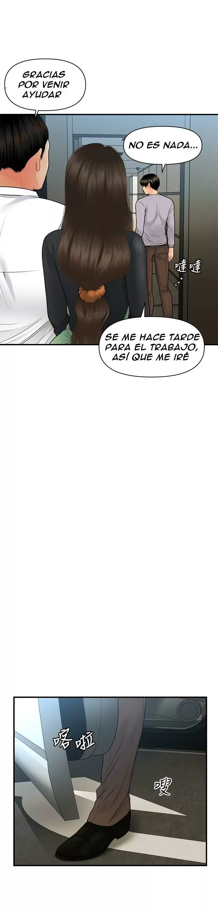 chica perfecta Capítulo 60 - Page 9
