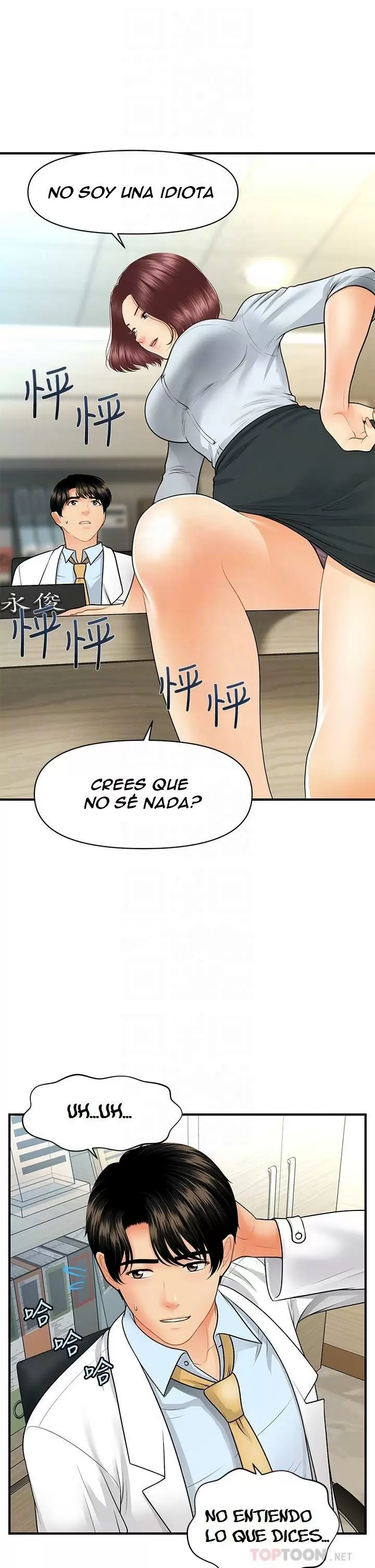 chica perfecta Capítulo 61 - Page 10