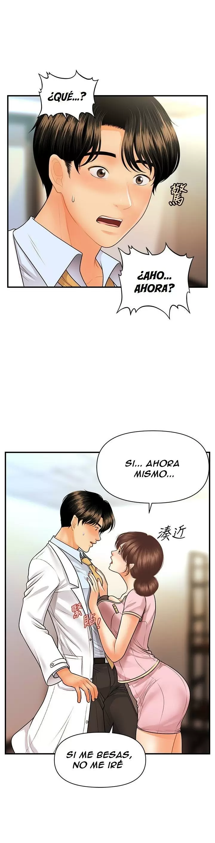 chica perfecta Capítulo 61 - Page 31