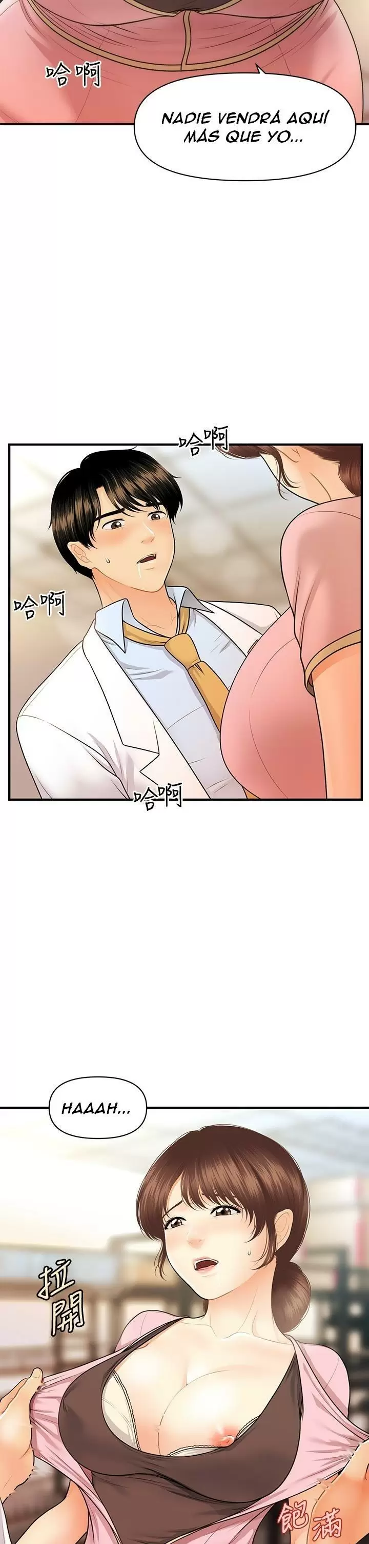chica perfecta Capítulo 61 - Page 38