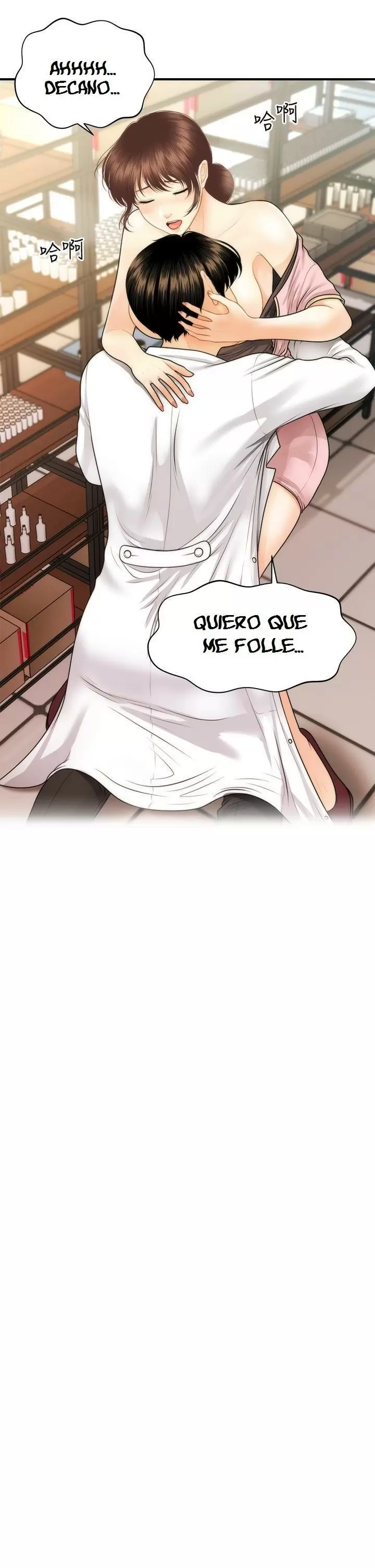 chica perfecta Capítulo 61 - Page 40