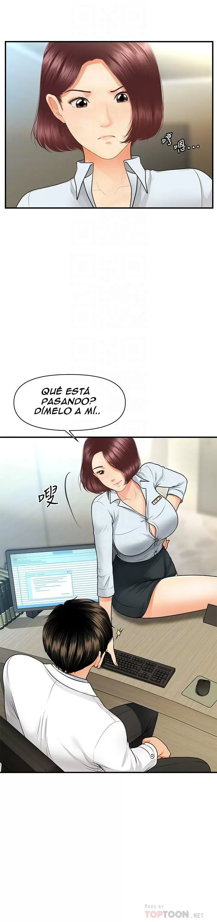 chica perfecta Capítulo 61 - Page 6