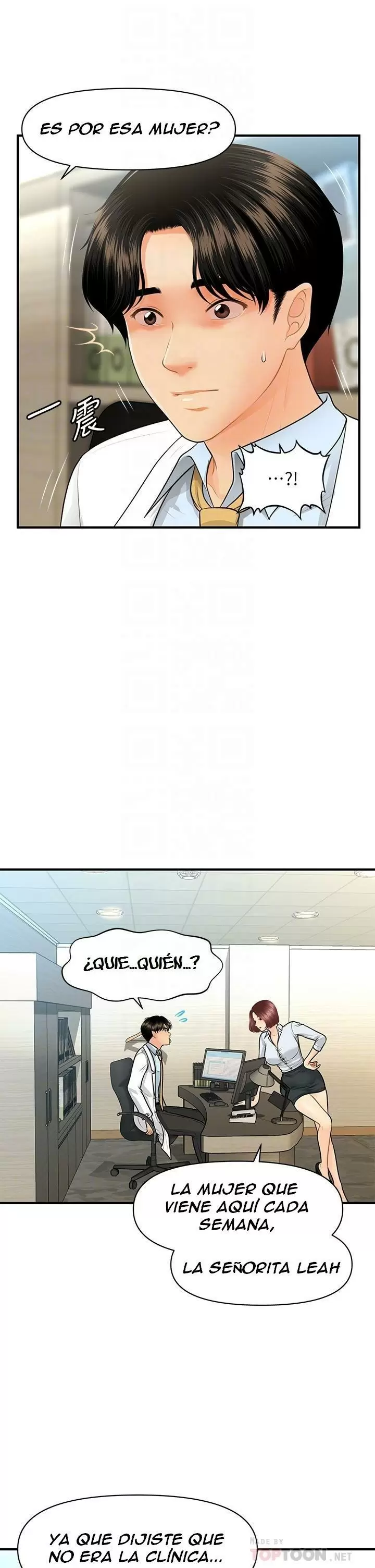 chica perfecta Capítulo 61 - Page 8
