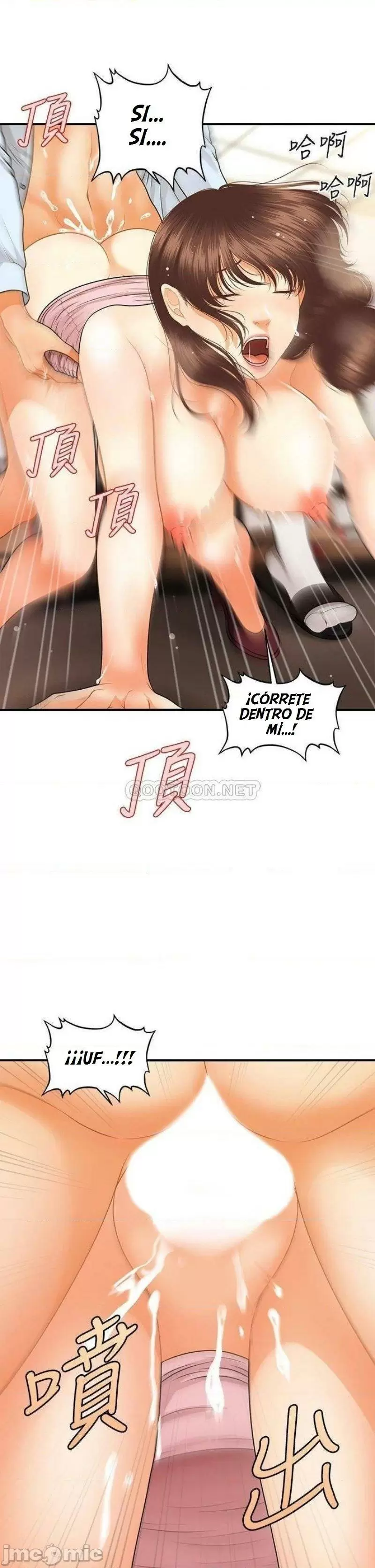 chica perfecta Capítulo 62 - Page 29