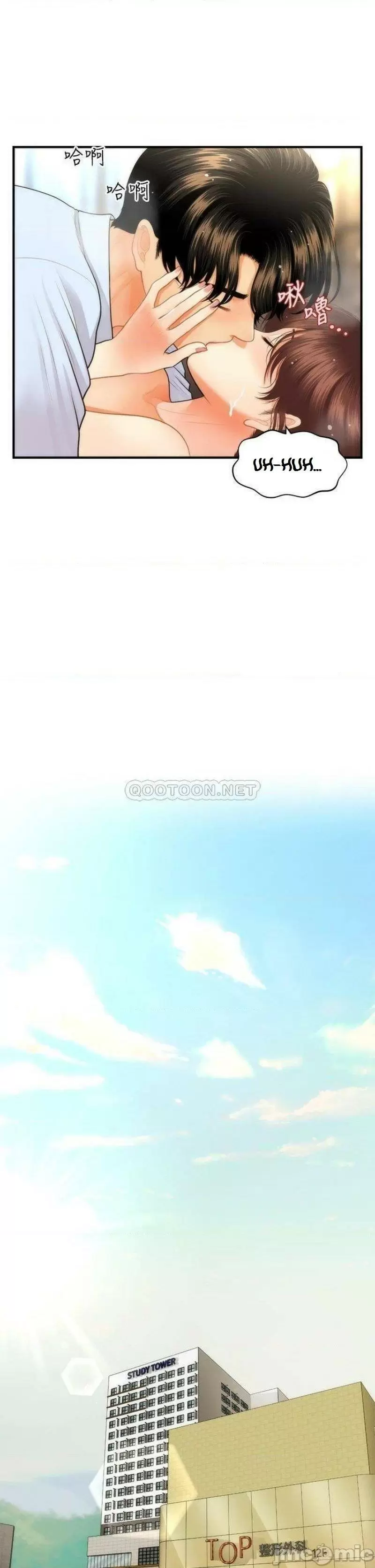 chica perfecta Capítulo 62 - Page 34